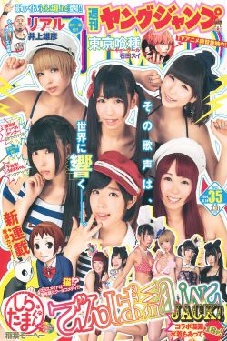 金馆长